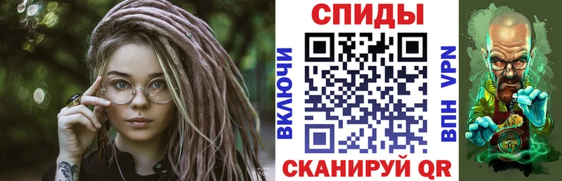 мега сайт  купить  цена  Отрадный  АМФЕТАМИН VHQ 