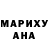 МЕТАДОН мёд Kaden Smike