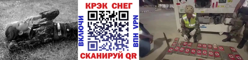 даркнет сайт  Отрадный  Кокаин Боливия 