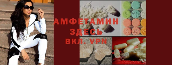 гашиш Сатка