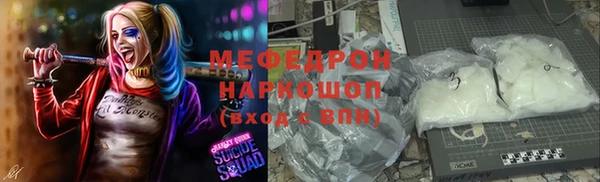 марки lsd Волосово