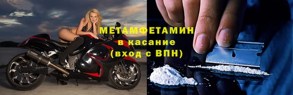 марки lsd Волосово
