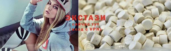 марки lsd Волосово