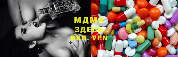 гашиш Сатка