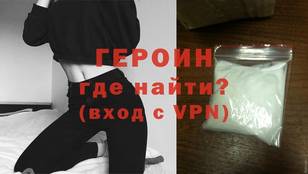 марки lsd Волосово