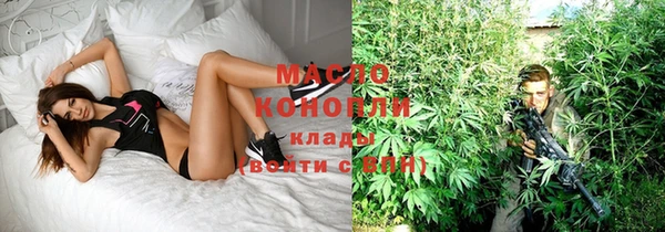 амф Вязники
