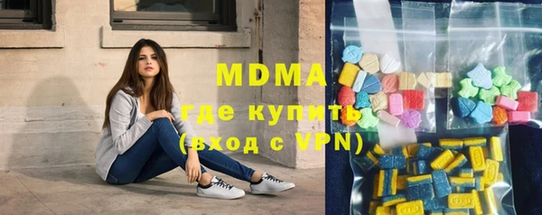 прущие крисы Вязьма