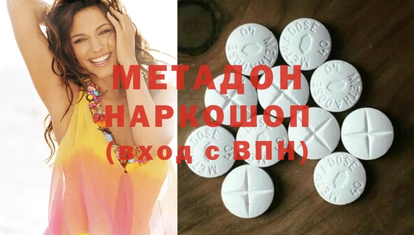 амф Вязники