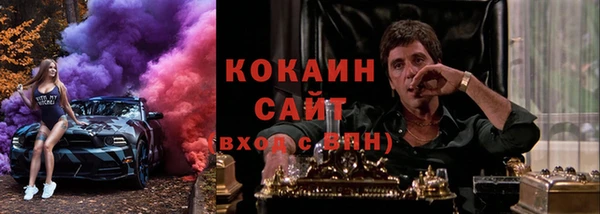 марки lsd Волосово