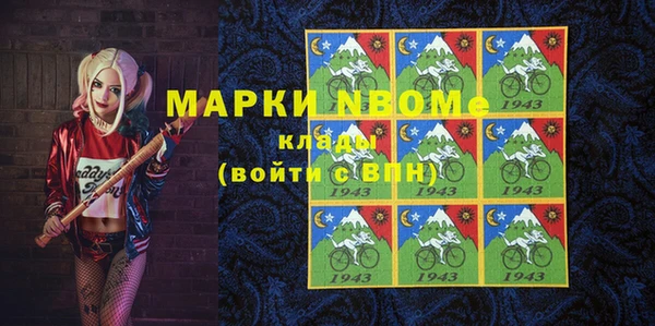 гашиш Сатка